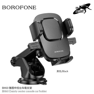 Borofone BH60 ที่จับโทรศัพท์ในรถ ติดยึดแน่น ไม่โคลงเคลง ทนทาน ปรับหมุนได้ 360 องศา