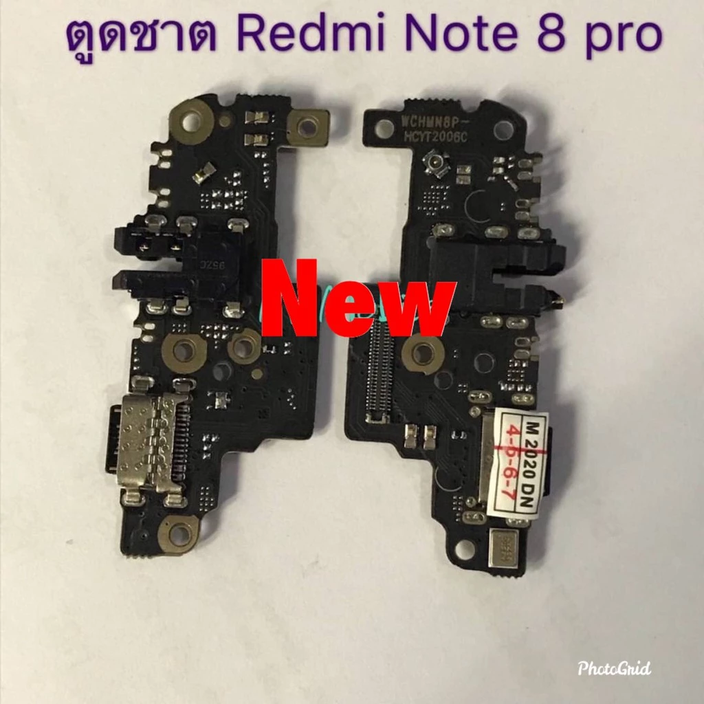 แพรชุดตูดชาร์จ ( Charging Flex Cable ) Xiaomi Redmi Note 8 Pro