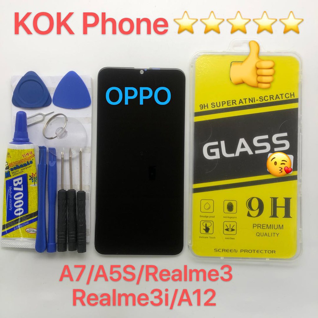 ชุดหน้าจอ OPPO A7 /A5s/Realme 3/Realme 3i/A12 แถมฟิล์มพร้อมชุดไขควง