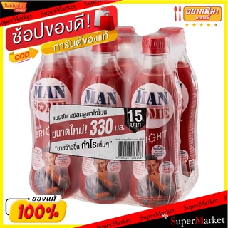 🔥สินค้าขายดี!! แมนซั่ม เครื่องดื่มน้ำองุ่นขาว สูตรแอล-กลูตาไธโอน 330 มล. แพ็ค 6 ขวด Mansome L-Gluta 330 ml x 6 Bottles