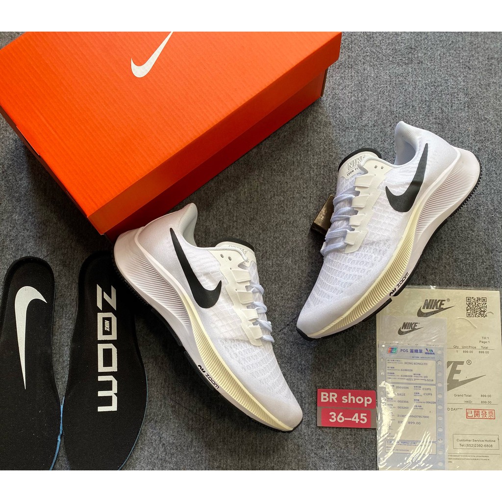 nike air zoom pegasus 36 pantip