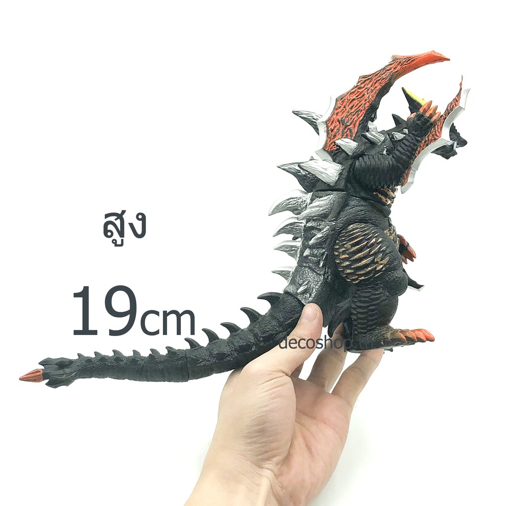 โมเดล ของเล่น สัตว์ประหลาด อุลตร้าแมน  Demaaga Ultraman