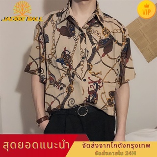 JACKKE MALL เสื้อเชิ้ตแขนสั้นผู้ชาย เสื้อเชิ้ตผู้ชายสไตล์เกาหลี เสื้อเกาหลีผู้หญิง เสื้อแขนสั้นสไตล์เกาหลี เสื้อลาย