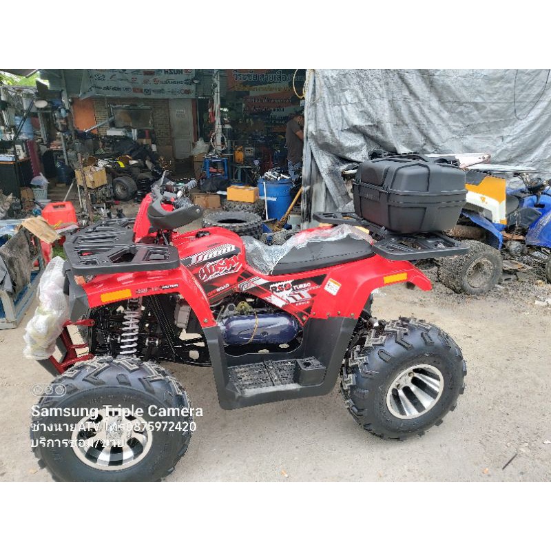 กล่องใส่ของ ATV200 cc