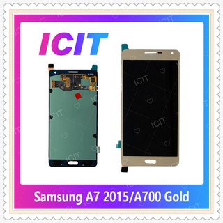 Set Samsung A7 2015 A700 งานแท้จากโรงงาน อะไหล่หน้าจอพร้อมทัสกรีน หน้าจอ LCD Display Touch Screen ICIT-Display