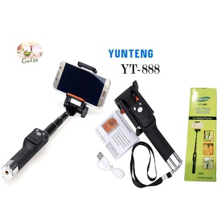 YUNTENG ไม้เซลฟี่ พร้อม บลูทูธ รุ่น YT-888 (Black) YUNTENG Selfie Stick with Bluetooth Model YT-888 (Black)