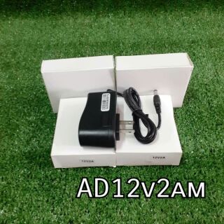 adaptor อแดปเตอร์ หม้อแปลงไฟ DC 12v2A