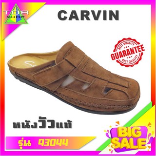 Cavin รุ่น93044 รองเท้าคัดชู เปิดส้น หนังแท้ สำหรับผู้ชาย สีน้ำตาล รองเท้าหนังผู้ชายใส่ทำงาน