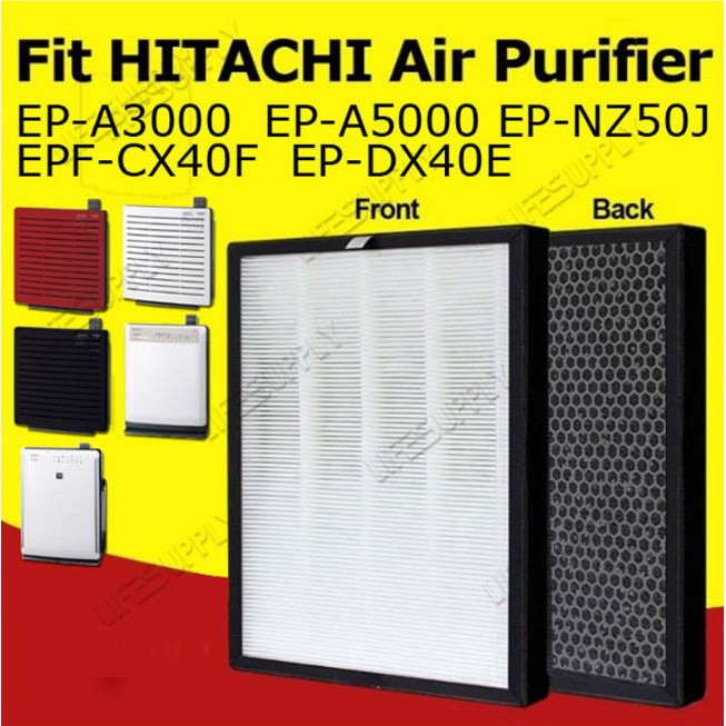 ไส้กรองเครื่องฟอกอากาศ Hitachi รุ่น EP-A3000 EP-A5000 และ EP-NZ50J ใช้แทนไส้กรองรุ่น EPF-CX40F EP-DX