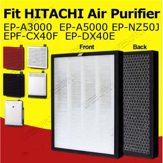 ไส้กรองเครื่องฟอกอากาศ Hitachi รุ่น EP-A3000 EP-A5000 และ EP-NZ50J ใช้แทนไส้กรองรุ่น EPF-CX40F EP-DX40E  EPF-PZ30F EP-PZ30J902 HEPA Carbon