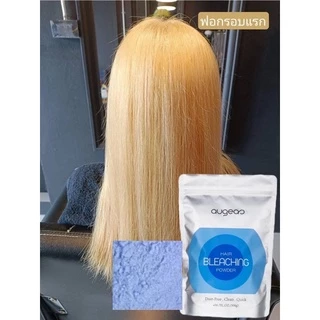 ผงฟอกสี ผงกัดสีผม Augeas Anti-Yellow bleaching powder มี 3 แบบให้เลือก