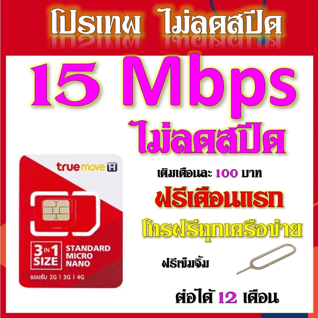 My Image 21