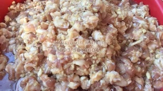 แหนมเอ็นข้อไก่ แพคละ 500 กรัม