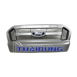 แผงหน้ากระจัง ของแท้ FORD RANGER T6-P375(ICA) EB3B8W200CE53NP