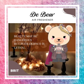 [Burberry] แผ่นน้ำหอมปรับอากาศเดอแบร์ De Bear Air freshener หอมทนนานที่สุด!!