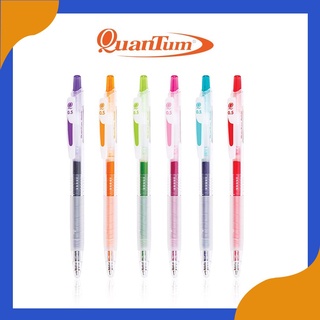 ปากกาเจล แบบสีหมึกตามสีด้าม ควอนตั้ม ดอลลี่ Dolly Daiichi Colour Quantum ขนาด 0.5 MM (1 ด้าม )