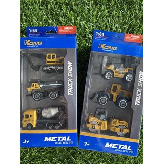 รถก่อสร้างเหล็กโมเดล ขนาด8cmเซท3คัน98บาทมี2เชท แยกขายเป็นเขทนะค่ะไม่รวม1แชทมี 3คัน3แบบ