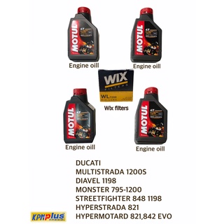 น้ำมันเครื่อง  MOTUL H-TECH 100 10W40 x 4+ไส้กรองน้ำมันเครื่อง WIX