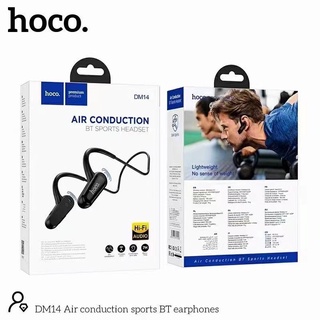 Hoco DM14 *ร้านมั่งมี* Air Conduction BT Sport Headset หูฟังบลูทูธสำหรับออกกำลังกาย น้ำหนักเบา สายคาดอ่อนนุ่ม