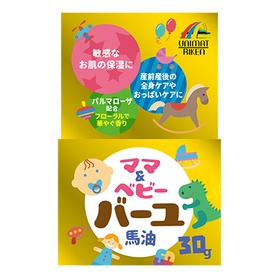 UNIMAT RIKEN Mom And Baby Bayu 30g / Moist horse cream / Horse Oil / Baby skin care / ส่งตรงจากประเทศญี่ปุ่น