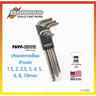 ชุดประแจหกเหลี่ยมตัวแอล หัวบอล รุ่น Tuff-Kote ขนาด 1.5-10 มิล ประแจขันน๊อต #17599