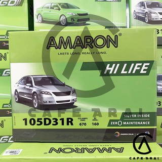 แบตเตอรี่ Amaron Hi Life 105D31R , 105D31L