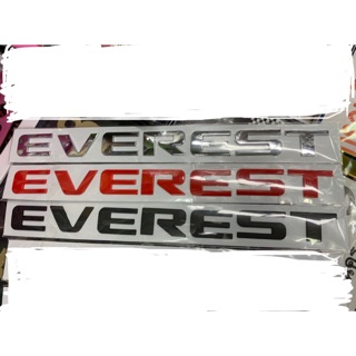 EVEREST FORD อักษร อะครีลิค ฝากระโปรง โลโก้ โครเมียม chorme SUV ฟอร์ด เอฟเวอร์เรส รุ่น ยี่ห้อ badge logo