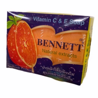 BENNETT เบนเนท!! สีส้ม.. 1ก้อน/130g ราคาพิเศษ !! สินค้าพร้อมส่ง..