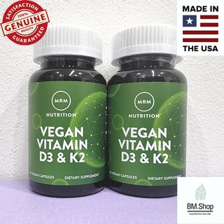 [ถูกที่สุด]MRM, Vegan Vitamin D3 &amp; K2, 60 Capsules