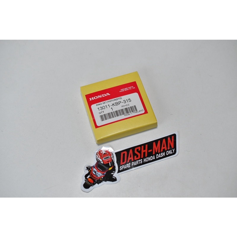 แหวนลูกสูบแดช DASH LS แท้ศูนย์(STD)