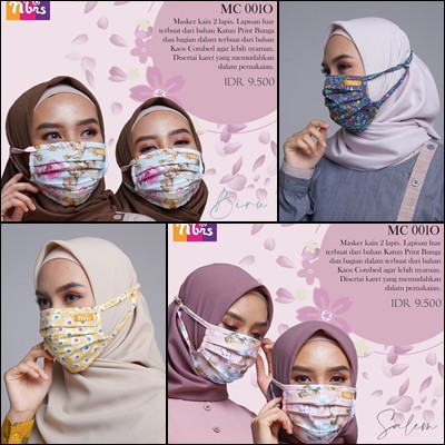 Nibras Mask MC 04 MC004 Mask 2 Ply Hijab Mask
