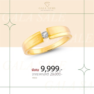 Gala Gems แหวนชาย เพชรแท้ ตัวเรือน 10K Gold ประดับเพชรเบลเยี่ยมแท้ มีใบรับประกัน Classic Mens Diamond Ring รหัส R0032