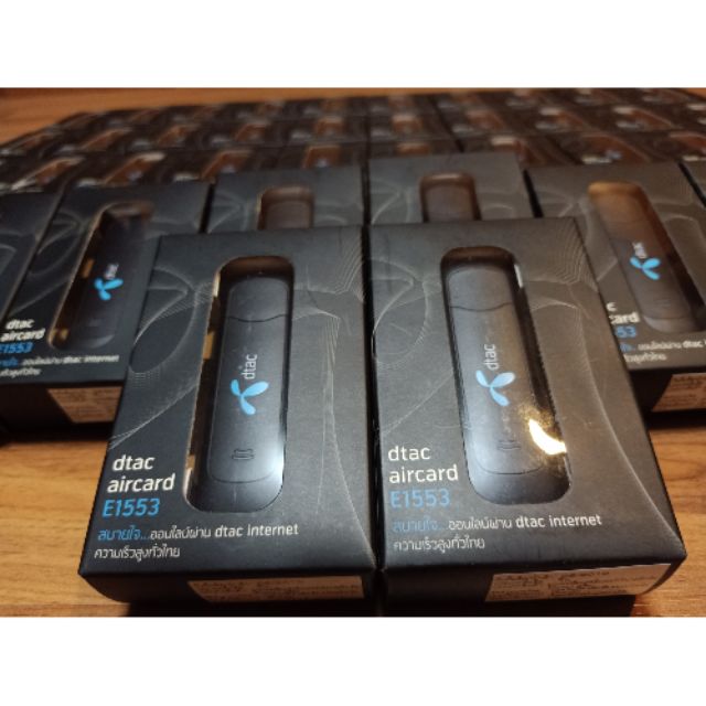 Aircardเเอร์การ์ด Dtac รุ่น 1553 ใส่ซิมได้ทุกระบบ ais,true ,dtac,my