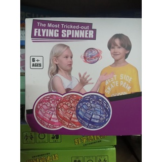 flying spinner  บอลบูมเมอแรง ลอยได้  ขว้างไปแล้วจะย้อนกลับมาหาเหมือนบูมเมอแรง คละสี*