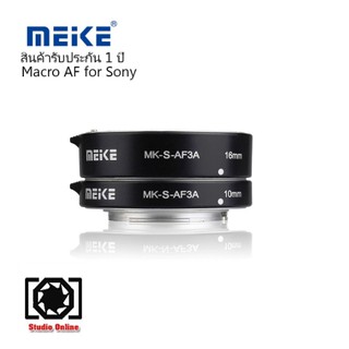 MEIKE MK-S-AF3A Metal Auto Macro Extension Tube Set for Sony