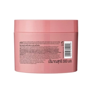 Soap & Gloryโซพ แอนด์ กลอรี่ เฟลค อะเวย์ สครับ 300 ml. [flake away]