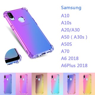 เคสโทรศัพท์มือถือซิลิโคน TPU นิ่ม สีไล่โทน กันกระแทก สำหรับ Samsung Galaxy A10 A10S A20 A50 A30 A6 plus 2018 A30S A50S