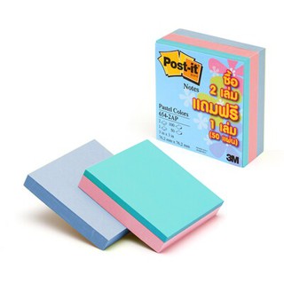 โพสต์-อิท โน้ต แพ็คสุดคุ้ม 654-2AP 3x3" สีพาสเทล 2 แถม 1 Post-It Note Value Pack 654-2AP 3x3 "Pastel Color 2 Free 1