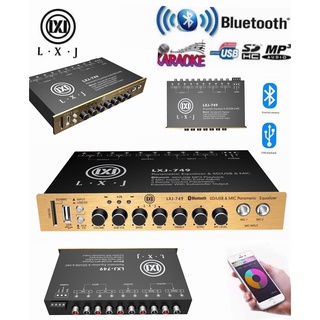 LXJ-749ปรีแอมป์คาราโอเกะรถยนต์ MP3 มีช่องเสียบไมค์2ช่อง มีUSB+SD มี Bluetooth