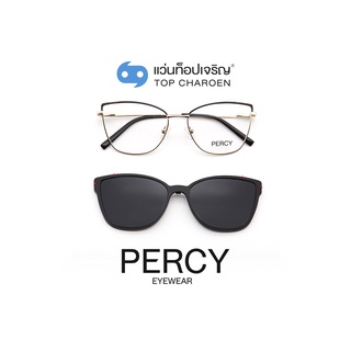 PERCY แว่นสายตาทรงCat-Eye B23108-C1  size 55 พร้อมคลิปออนกันแดด By ท็อปเจริญ