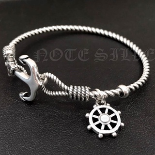 กำไลเงินแท้ สมอเรือ คือความซื่อสัตย์ซึ่งกันและกัน Sterling Silver 925 NSBL2352