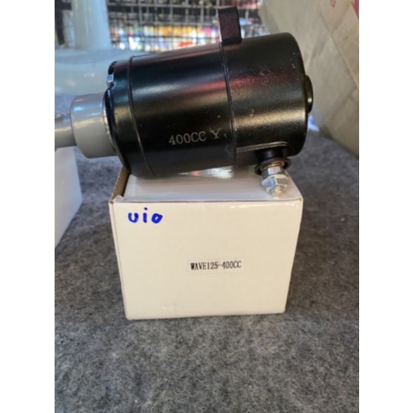 ไดสตาร์ท มอเตอร์สตาร์ท แต่งW-125 MSX 400cc