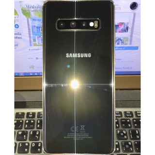 Samsung Galaxy S10 Mrt