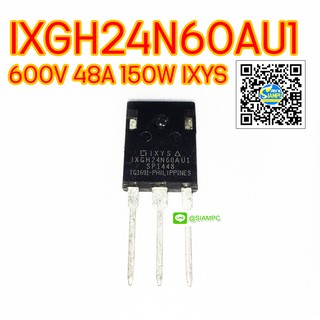 IXGH24N60AU1 600V 48A 150W IXYS TRANSISTOR IGBT