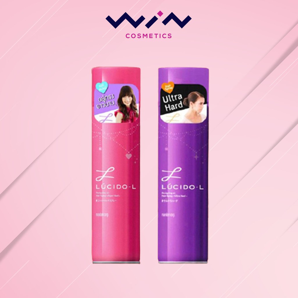 LUCIDO-L ลูซิโดแอล ดีไซน์นิ่งแอร์ แฮร์สเปรย์ อัลตร้าฮาร์ด 200 กรัม สเปรย์จัดแต่งทรงผม ให้ผมอยู่ทรงนาน (2สูตร)