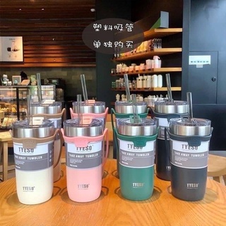 แก้วเก็บอุณหภูมิ TYESO Vacumm Insulated Bottle