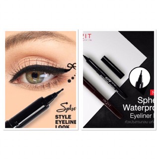 💥ของแท้ 💯% IN2IT sphere waterproof eyeliner pen. PS