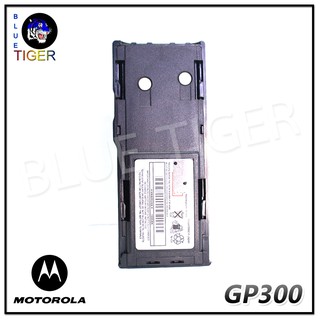 แบตเตอรี่ MOTOROLA GP300 ไฮดราย