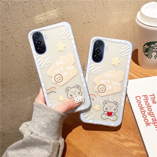 เคสโทรศัพท์ Huawei Nova Y70 /Nova 9 /Nova 9SE /Nova 8 /Nova 8i /Huawei P50 Pro Handphone Casing Soft TPU Airbag Shockproof Shell Cute Bear Cartoon Style Phone Back Cover Silicone Case เคส Huawei Nova9 9 SE