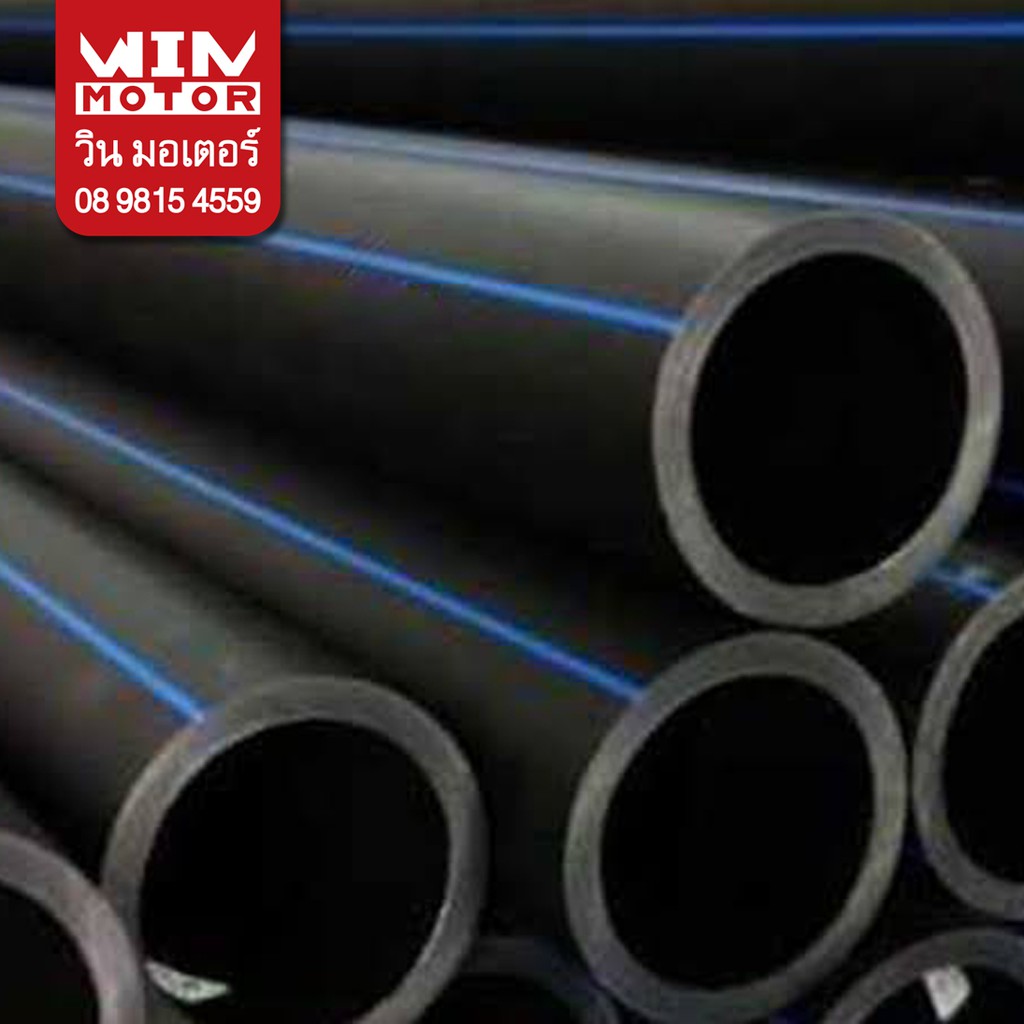 ข้องอเกลียวในพีอี สำหรับท่อพีอี PE ระบบCompression ทนแรงดัน10bars ขนาด 20-32มม.(1/2-1นิ้ว) - รูปที่ 5